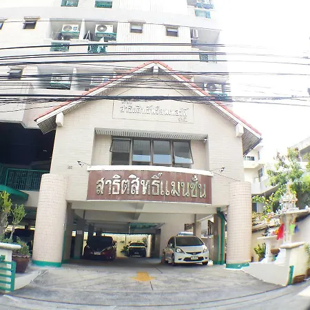 Sathitsit Mansion